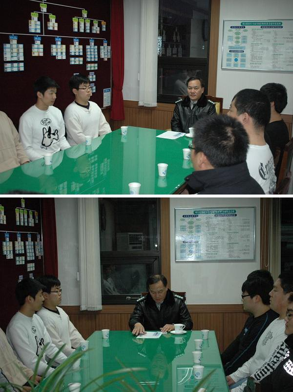 공익_간담회.JPG