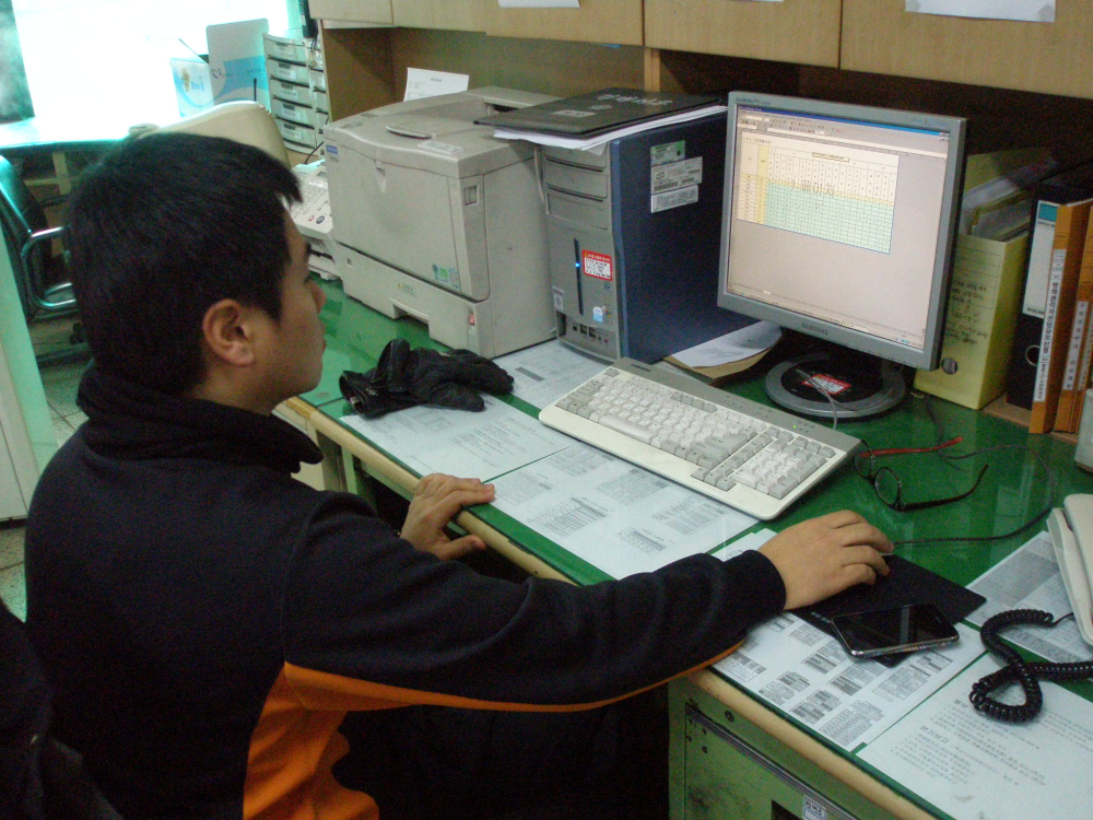 P1080538.JPG