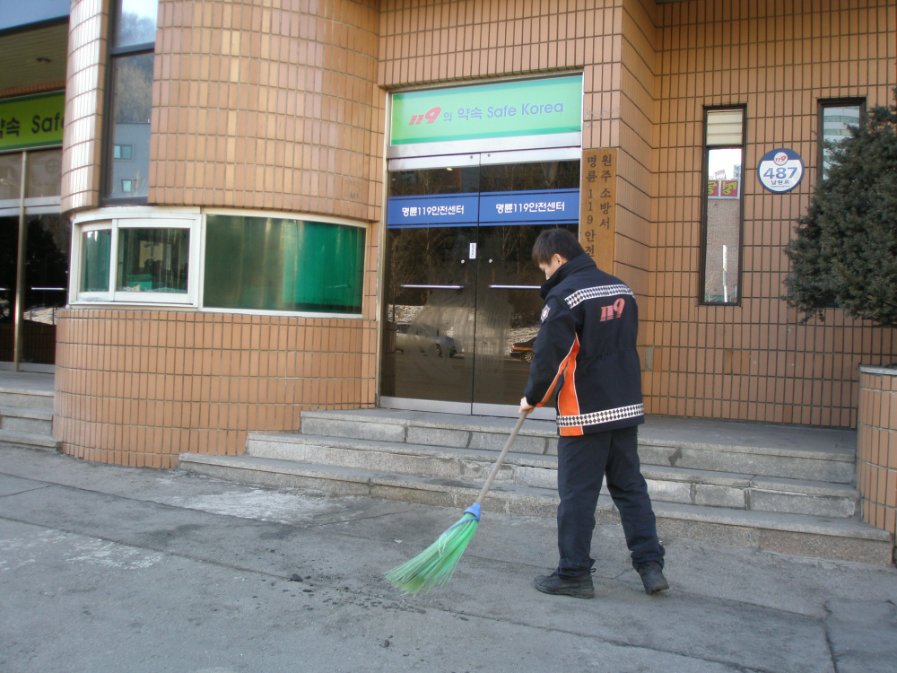 P1130055.JPG