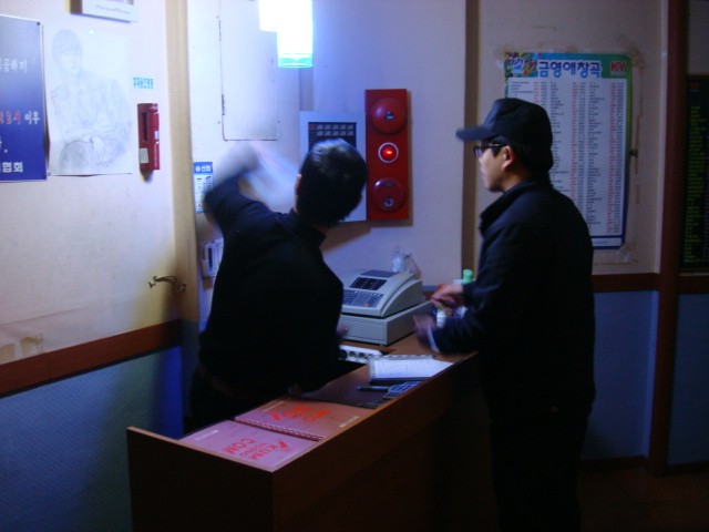 DSC02955.JPG