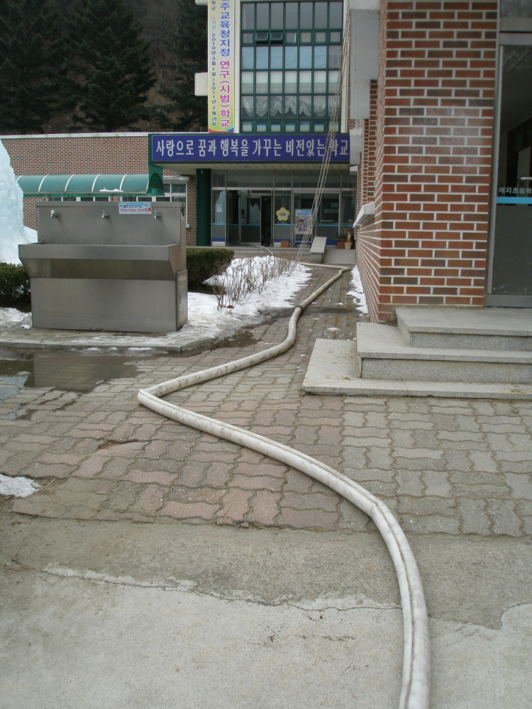 P2100409.JPG
