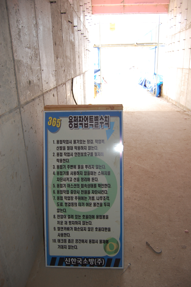 수범.JPG