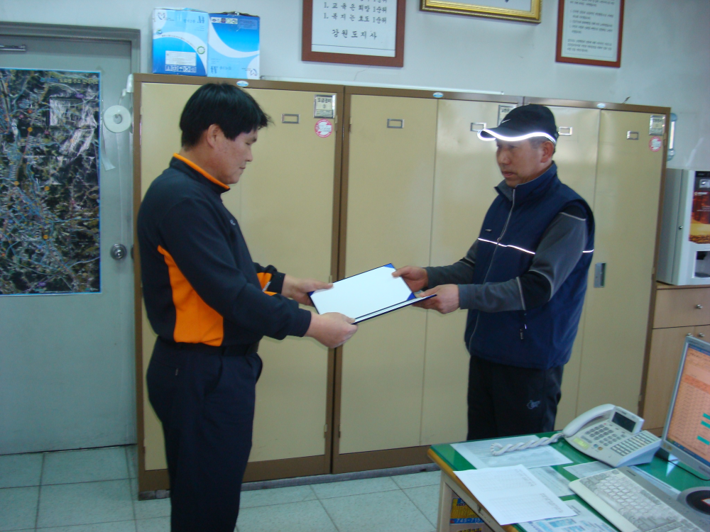 DSC05866.JPG