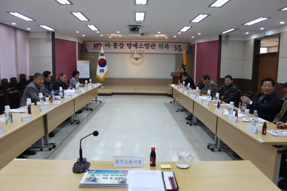 이통장_001.jpg