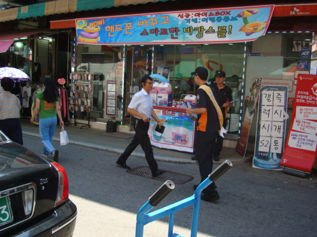 DSC07805.JPG