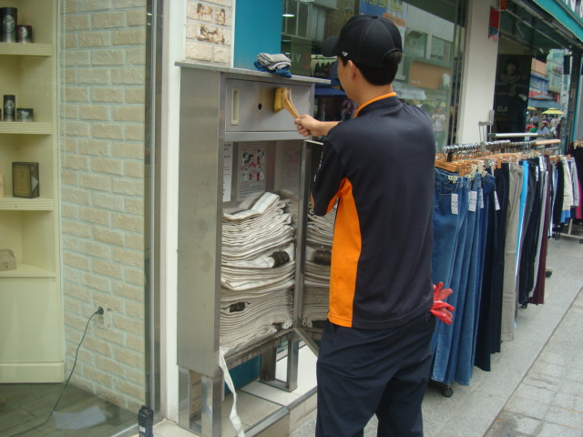 DSC08394.JPG