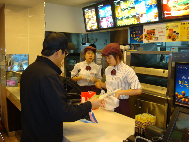 DSC07292.JPG