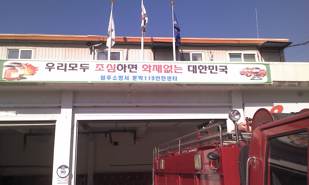 2011-10-19_11[1].08.04.jpg