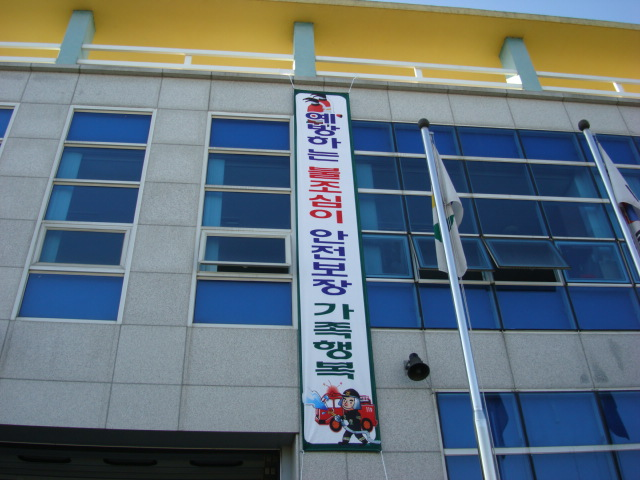 DSC07924.JPG