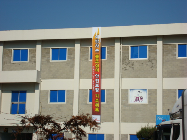 DSC07974.JPG