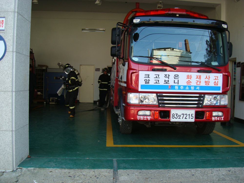DSC08640.JPG
