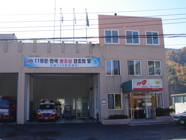 DSC00033.JPG