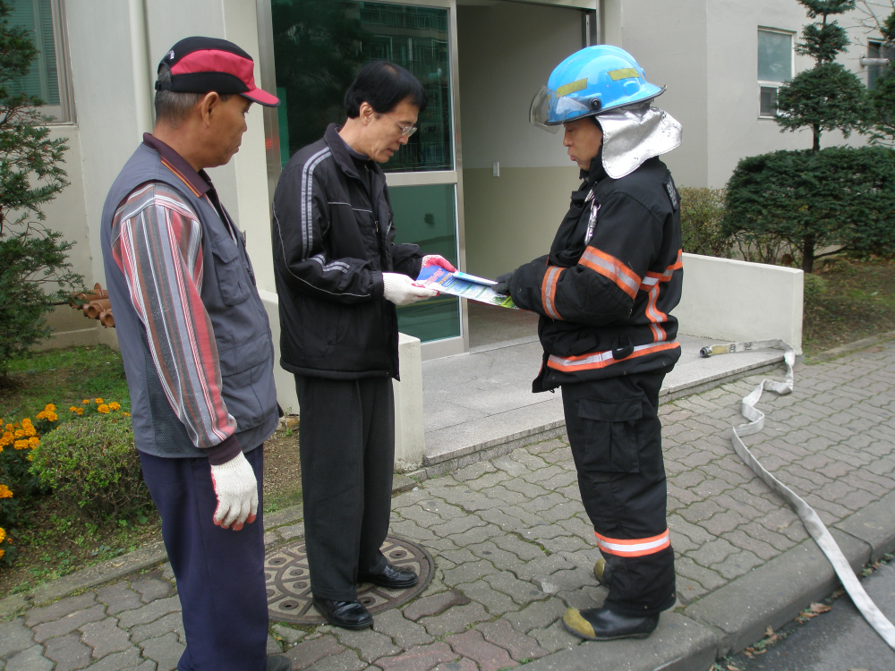 PB100275.JPG