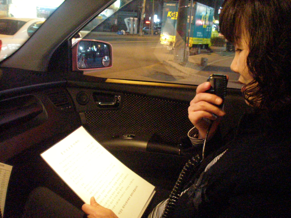 PB220005.JPG