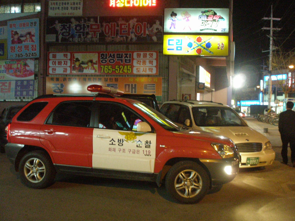 PB220006.JPG
