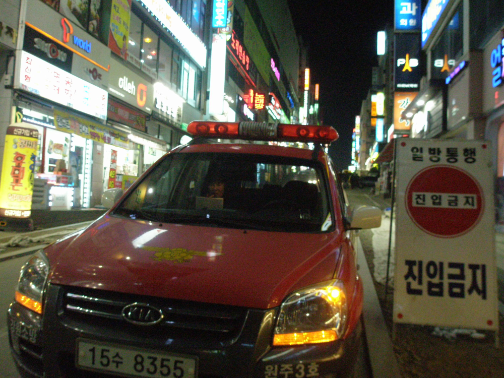 PB220011.JPG