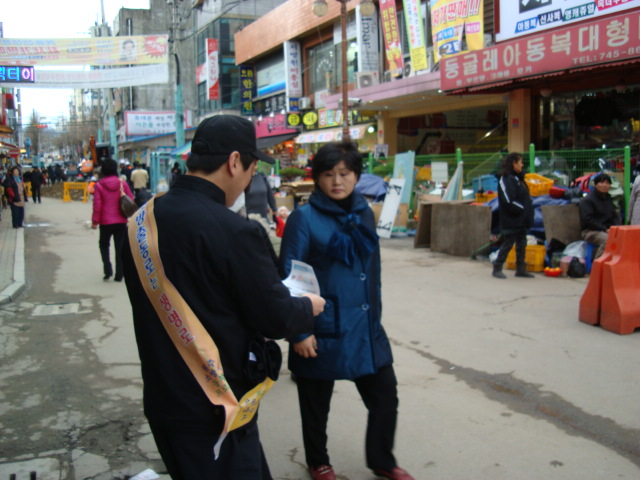 DSC08800.JPG