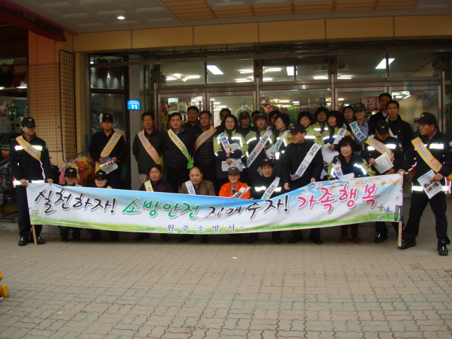 DSC08796.JPG