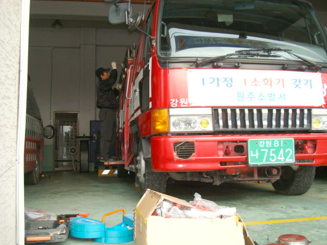 DSC05385.JPG