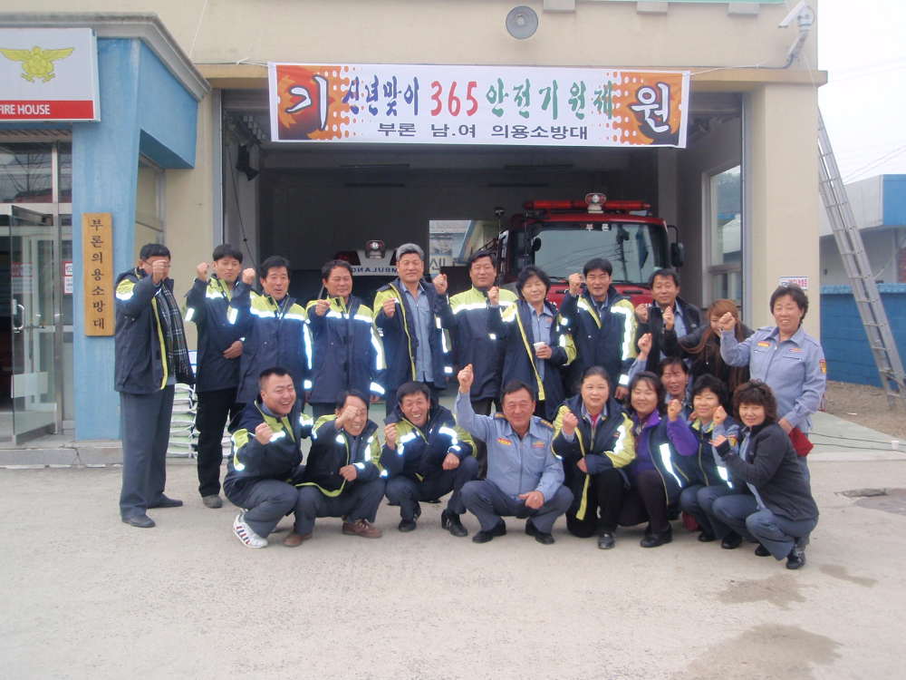 P1175255.JPG