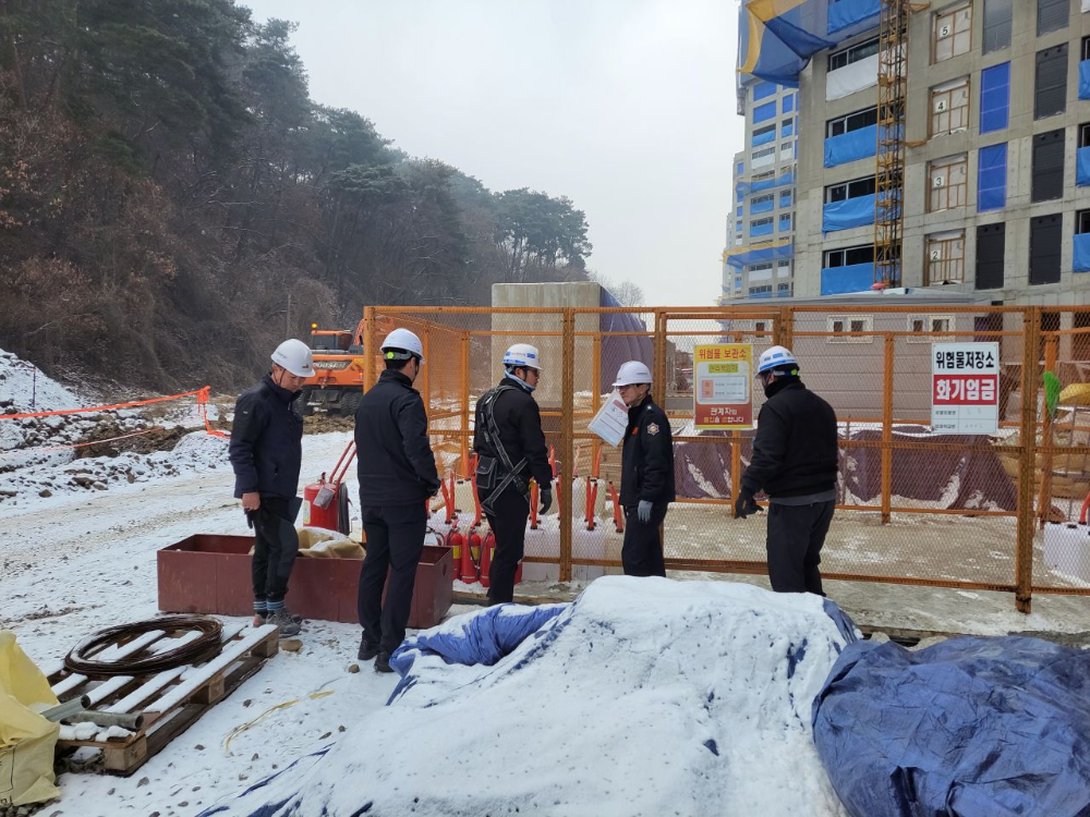 대형 공사현장 점검2.jpg