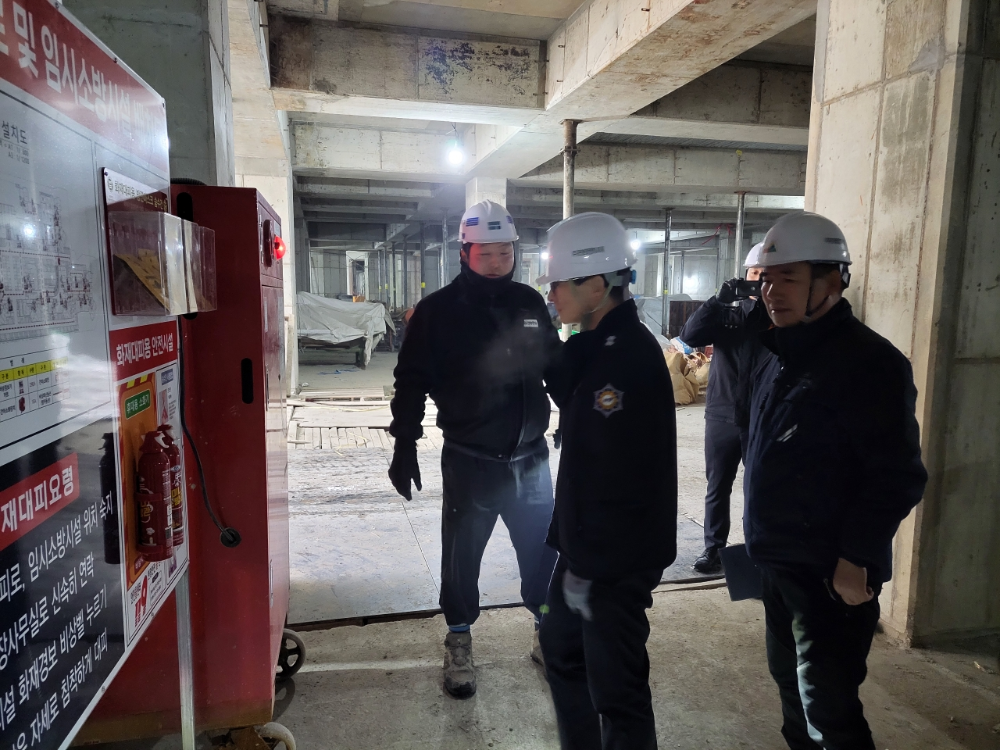 대형 공사현장 점검3.jpg