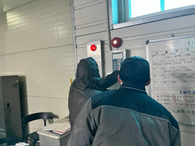 축사시설 점검3.jpg