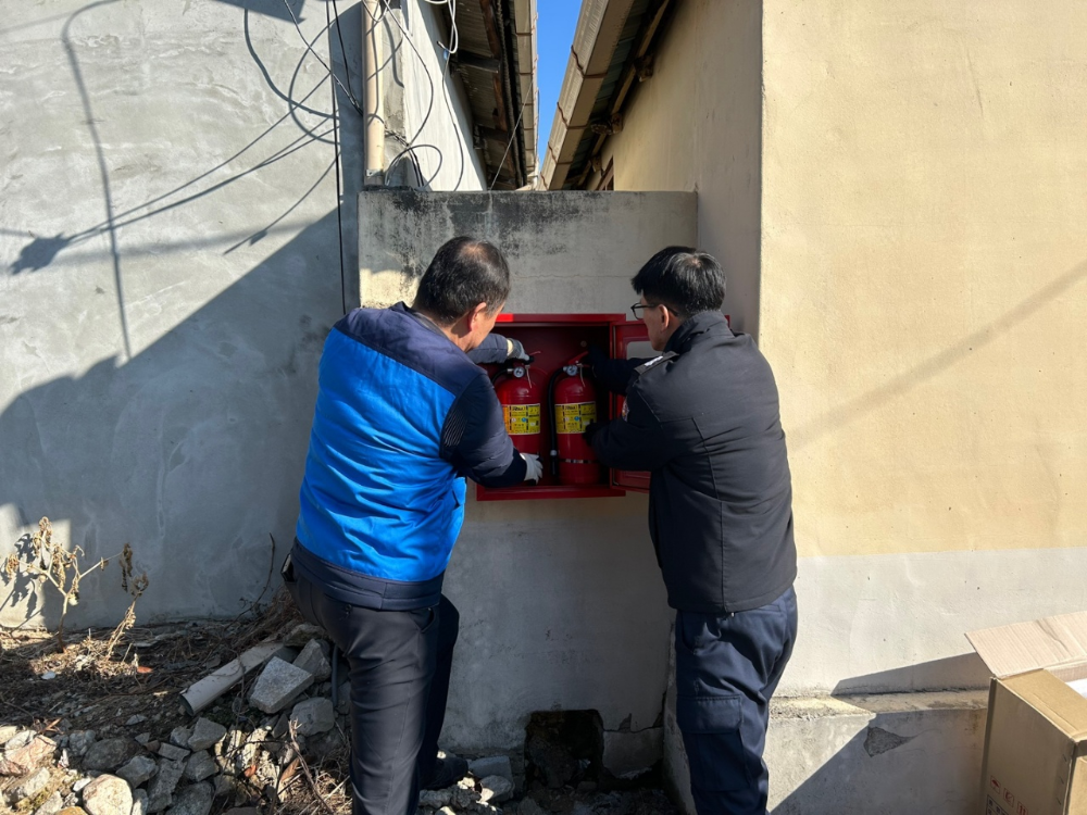 골목소화기함 설치 (1).jpg