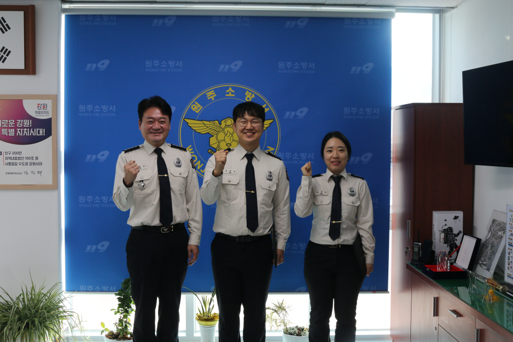 공감소통관 위촉 (2).jpg