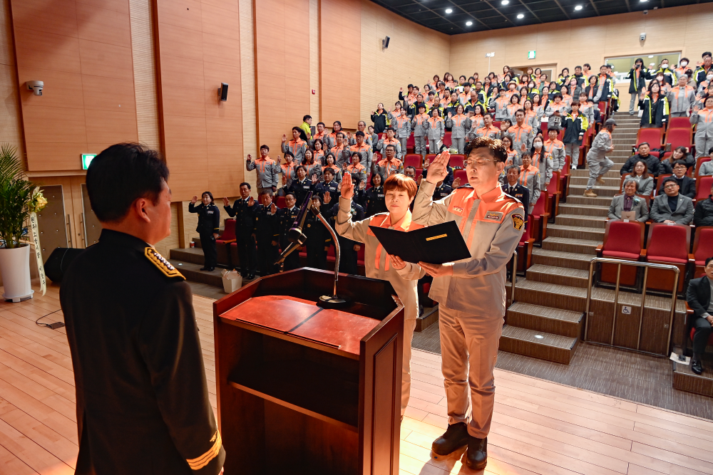 2025.03.18. 제4회 의용소방대의 날 행사 (14).jpg