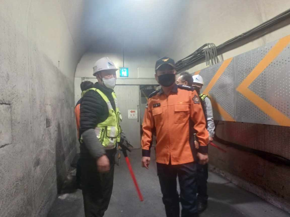 터널 점검.jpg