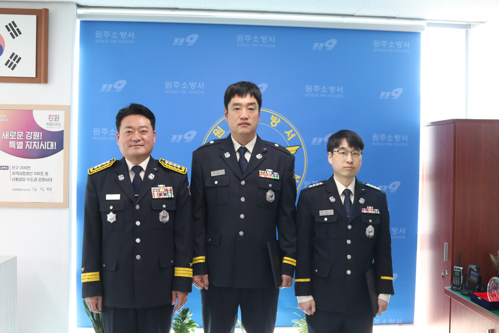 승진자 임용장 수여식1.jpg