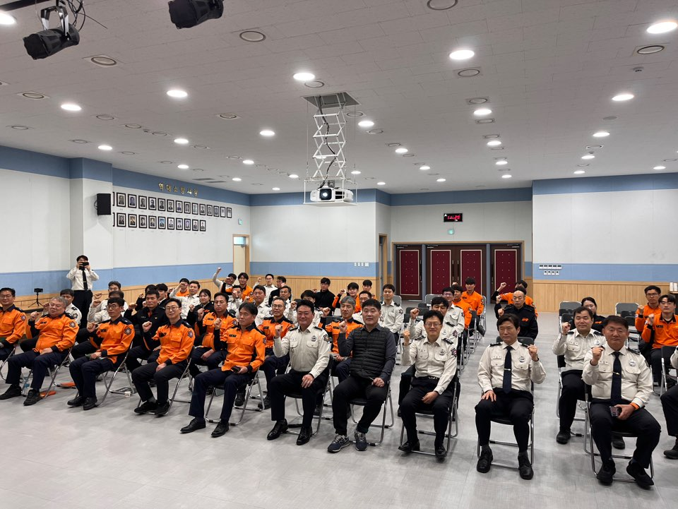 주진복 서장 특강2.jpg