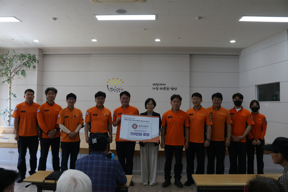 밥상공동체 봉사활동 (4).JPG