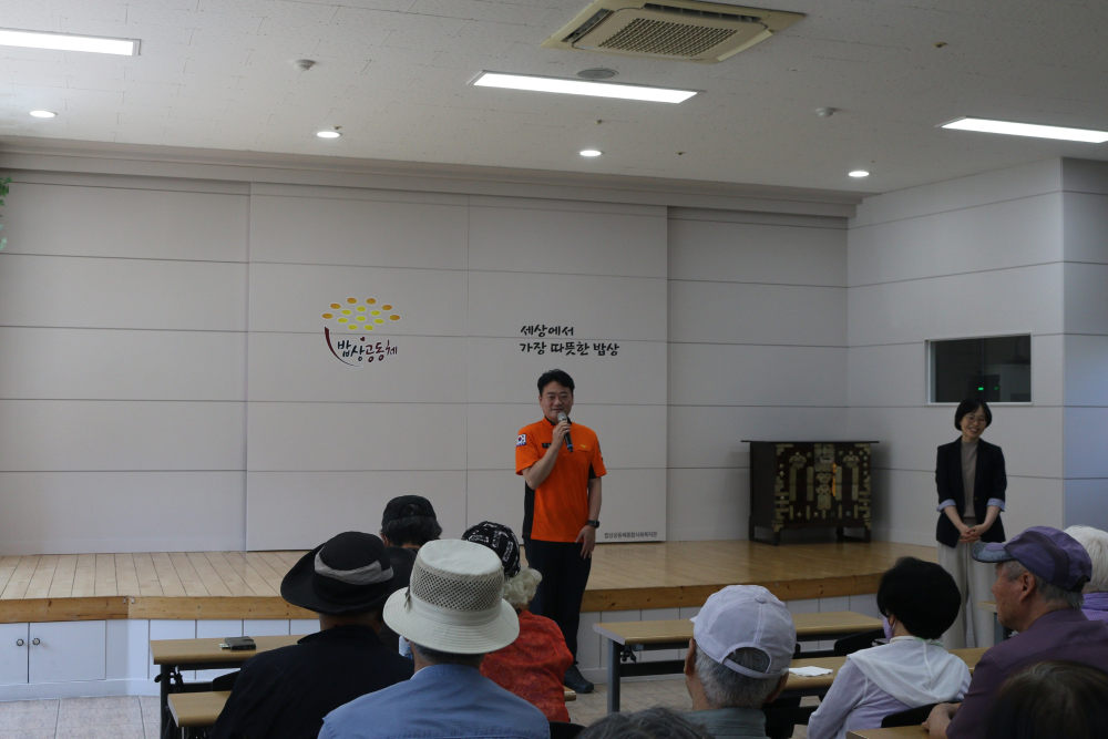 밥상공동체 봉사활동 (3).JPG