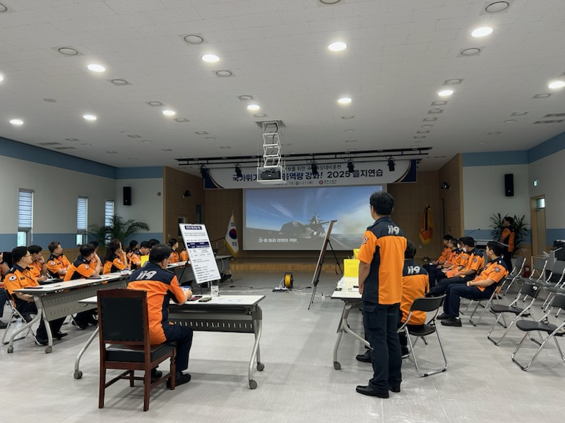 을지연습 (1).jpg