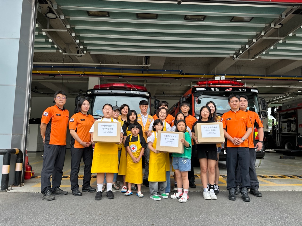 적십자사 (1).jpg