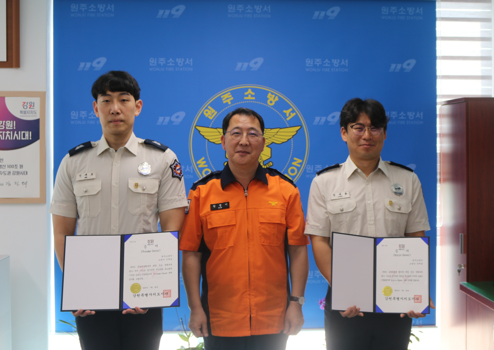 세이버 증서 수여 2.JPG