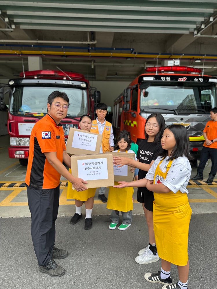 적십자사 (2).jpg