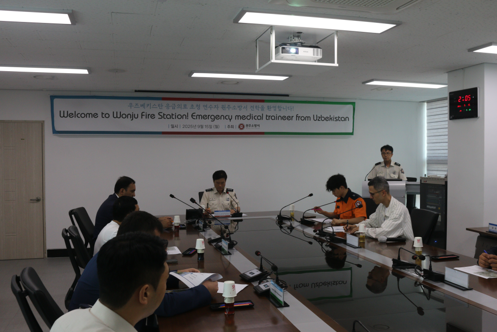 우즈베키스탄 응급의료관계자 방문 (2).JPG