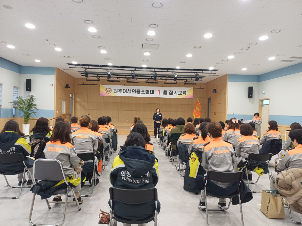 정기교육1-1.jpg
