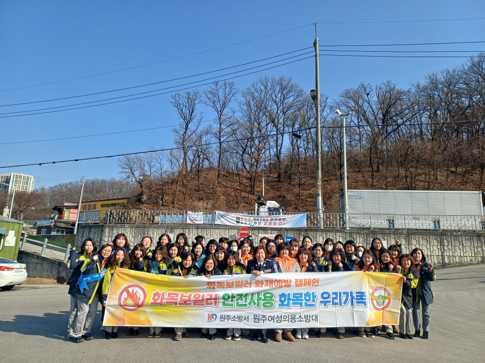 켐페인1월.jpg