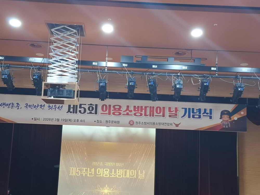 KakaoTalk_20260319_201549636.jpg
