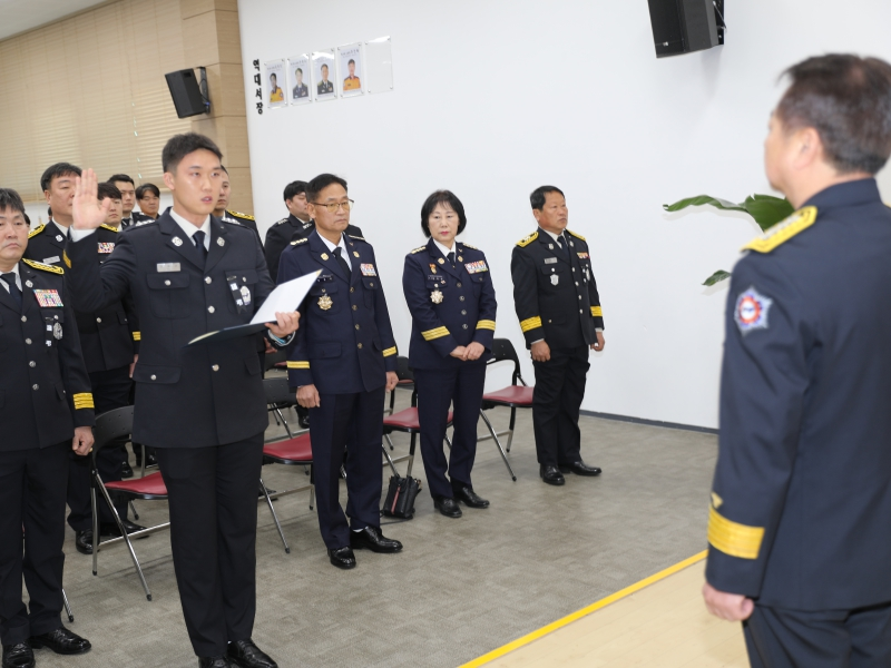 4. 결의문2.jpg