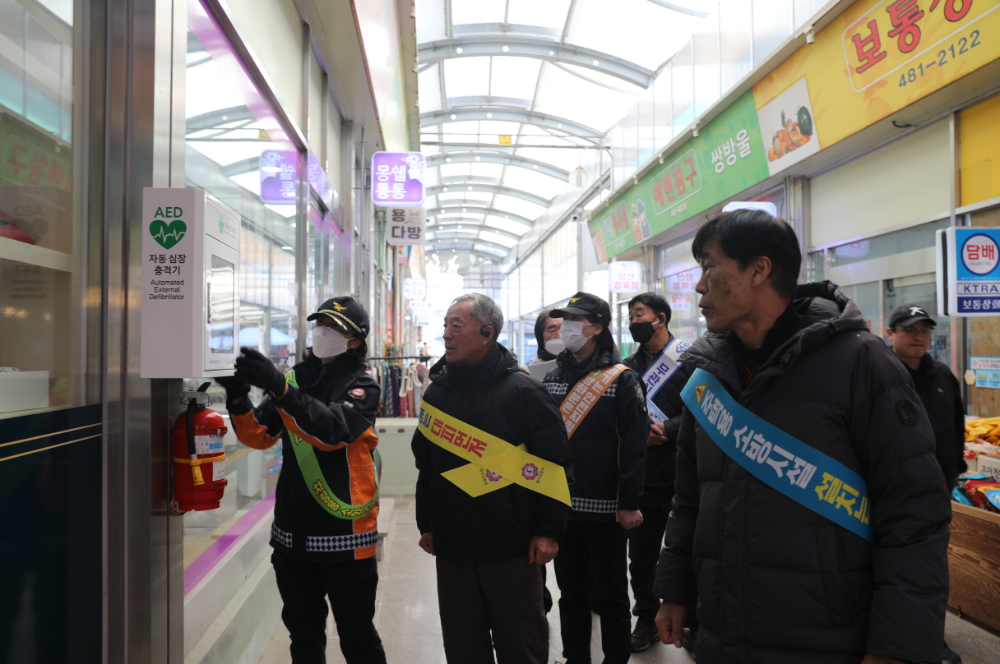 시장점포점검2.JPG