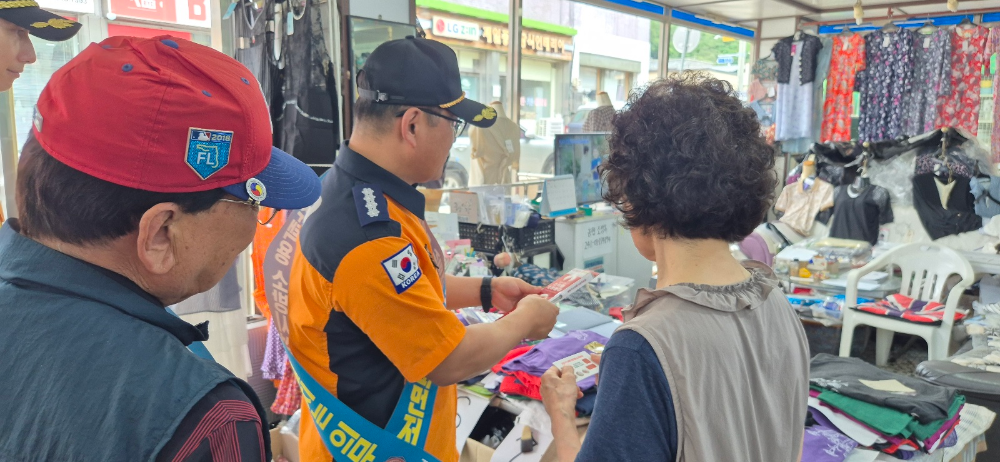 [0.5k]07.15)'안전하기 좋은 날' 캠페인3.jpg