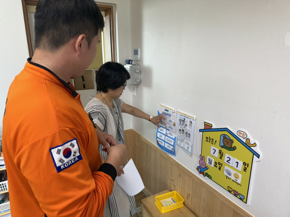 [0.5k]07.21)비봉초 병설유치원3.jpg