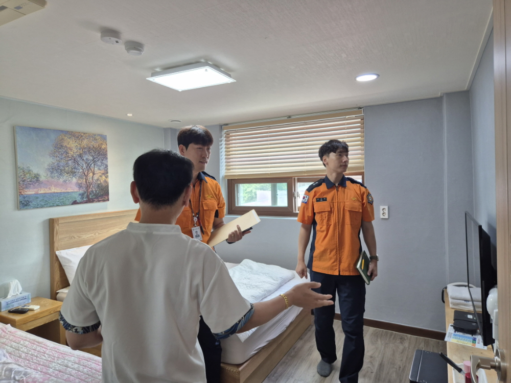 08.05) 숙박시설 점검3.jpg