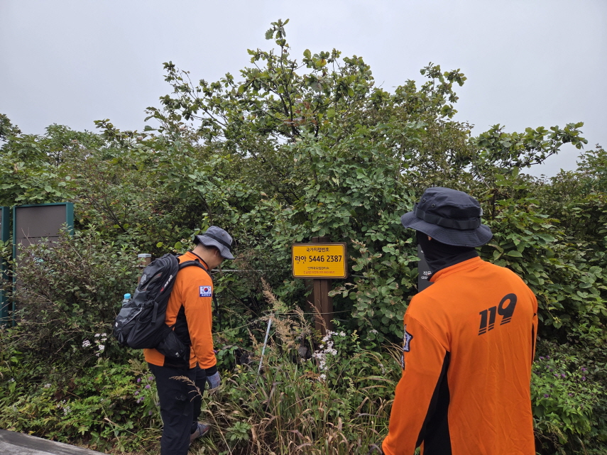 [0.5k]09.18.) 산악사고 대비 점검2.jpg