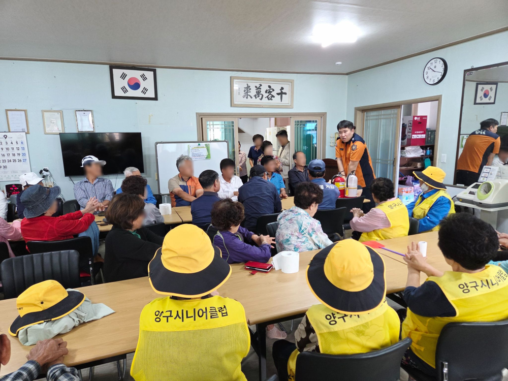 09.18.) 해안 교육1.jpg